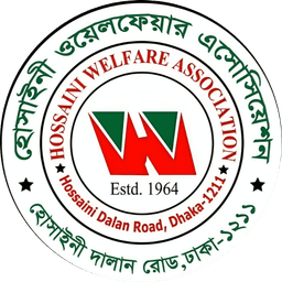 Hossaini Welfare Association Logo