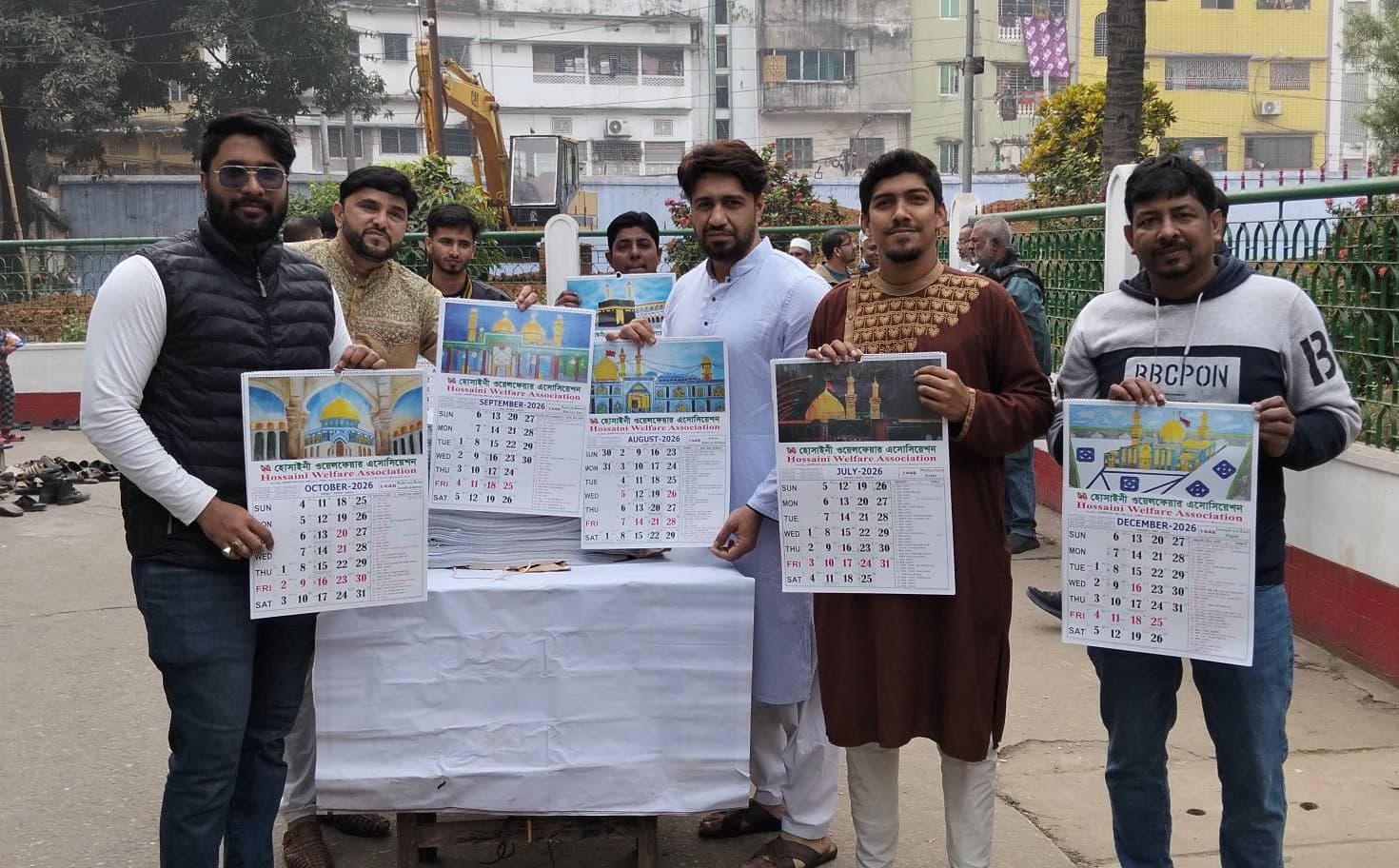 Shia Islamic Calendar Distribution image 2