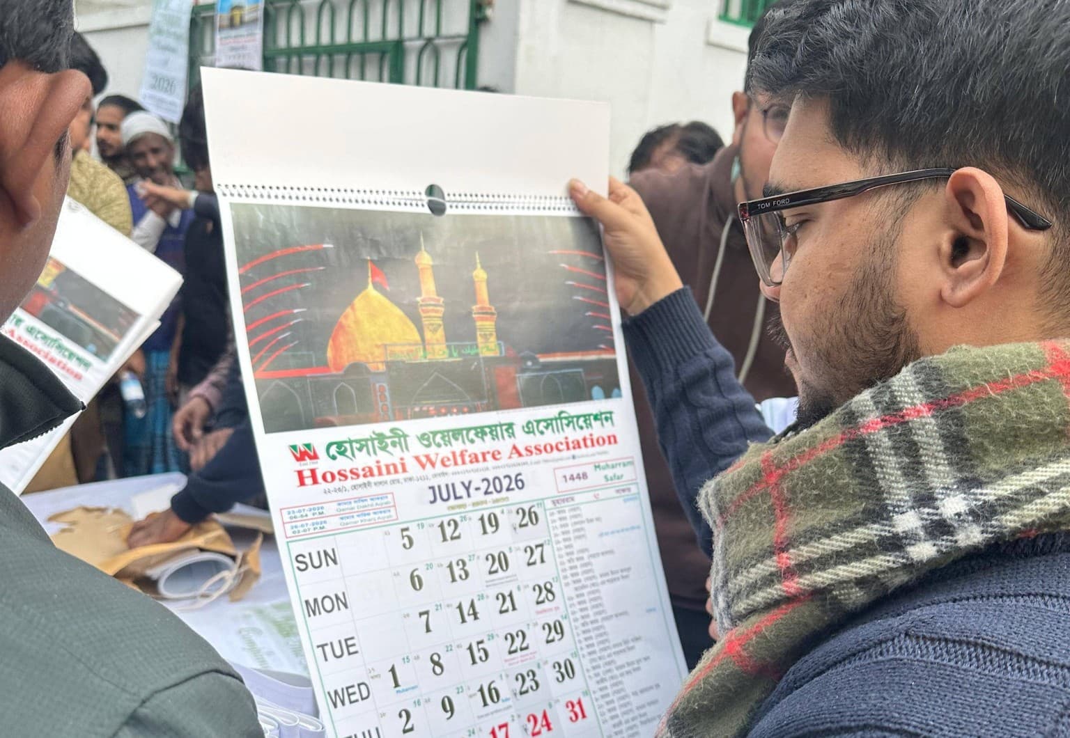 Shia Islamic Calendar Distribution image 3