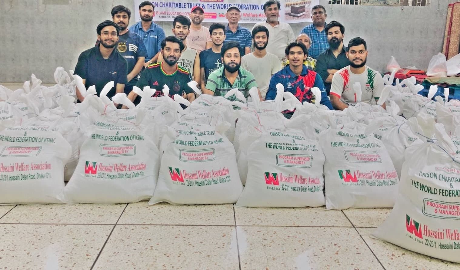 Relief Distribution image 2